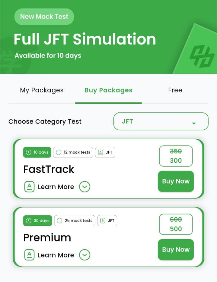 JFT-Basic